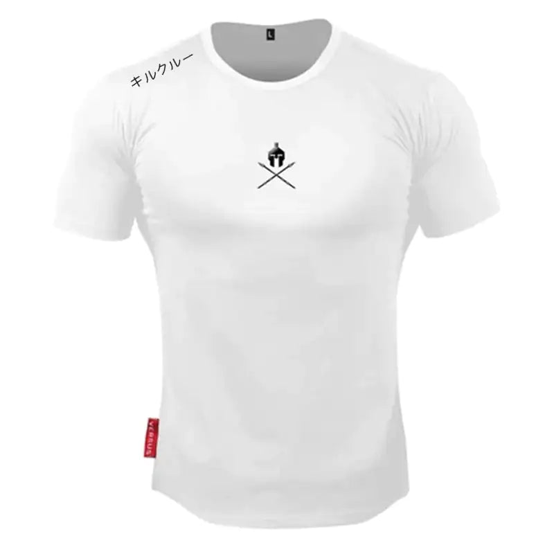 White fitted athletic t-shirt with warrior helmet and crossed swords logo, Japanese text detail